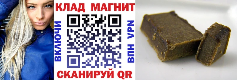 Цена Долинск МДМА  ГАШ  Кокаин  АМФ 