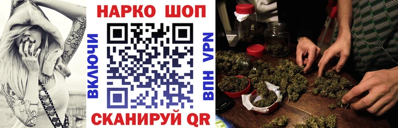 Меф мяу мяу Долинск