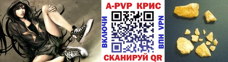дарк нет официальный сайт  Долинск  Alfa_PVP СК КРИС 