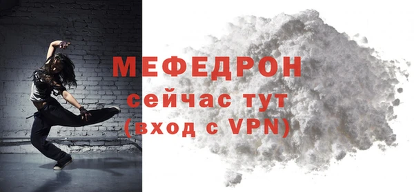 дживик Сатка