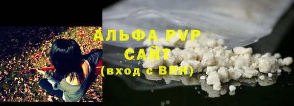 apvp Алексеевка