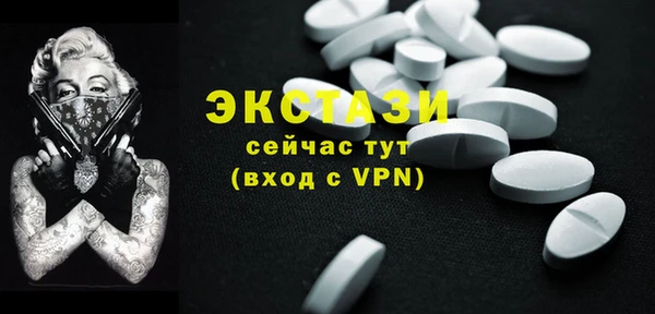 apvp Алексеевка