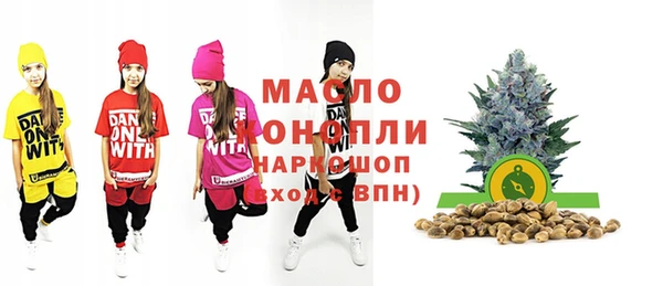 apvp Алексеевка