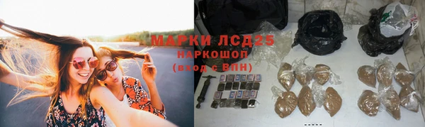 кокаин перу Алексин