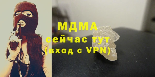 кокаин перу Алексин