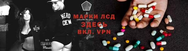 кокаин перу Алзамай