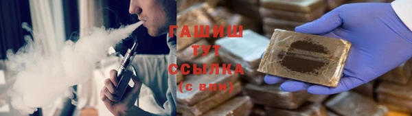 кокаин перу Алексин