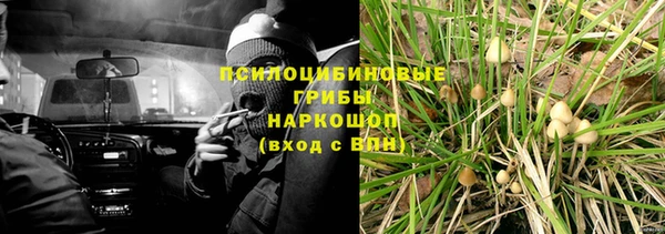 кокаин перу Алексин