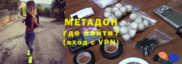 кокаин перу Алексин