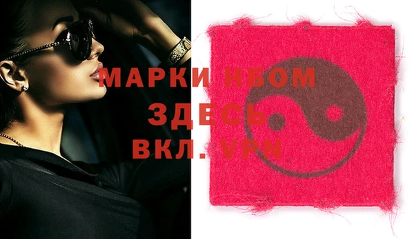кокаин перу Алексин