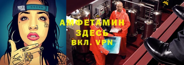 кокаин перу Алзамай