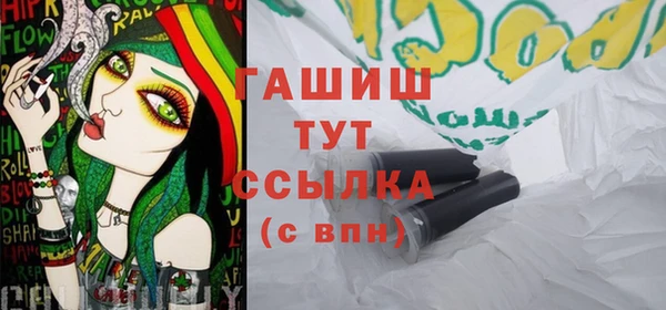 apvp Алексеевка