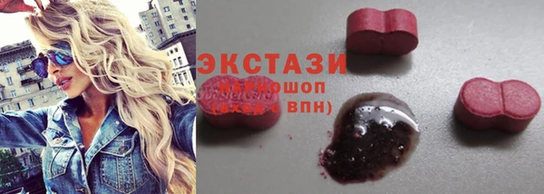 apvp Алексеевка
